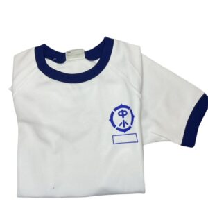 Toyokawa-chubu-hansode